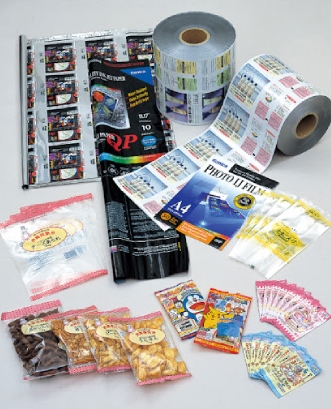 All Packaging Materials